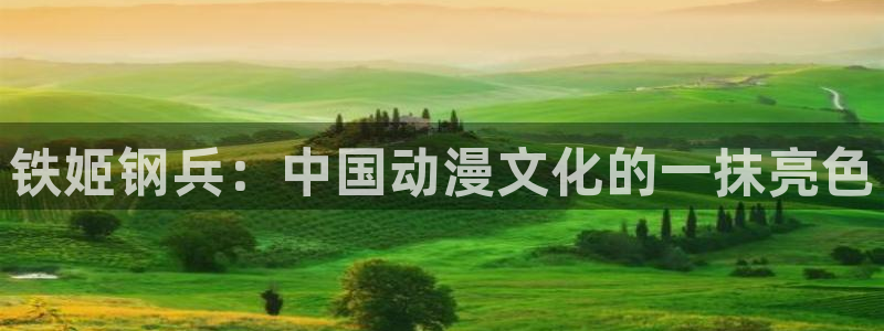 腐漫画免费下载