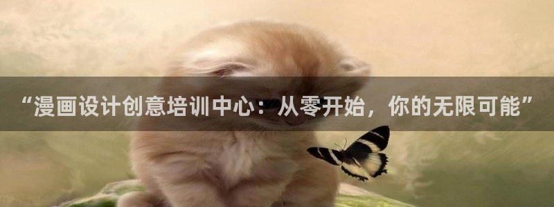 男男腐漫画网
