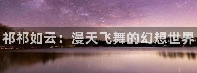 腐漫 韩漫