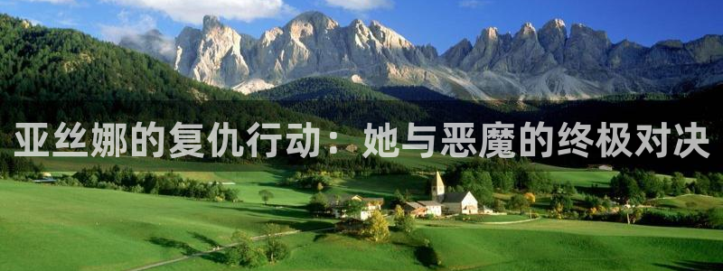 腐漫免费阅读