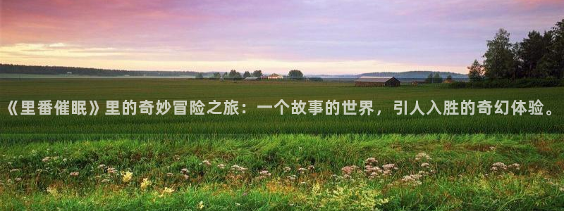 gay腐漫