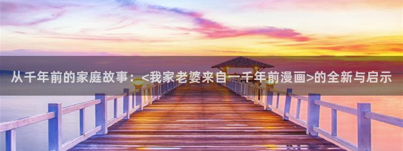 腐漫画网站入口