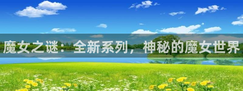 韩腐漫画app