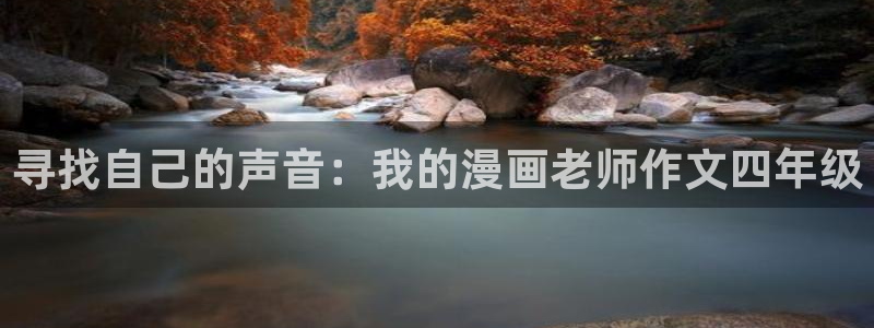 看腐漫画的网站