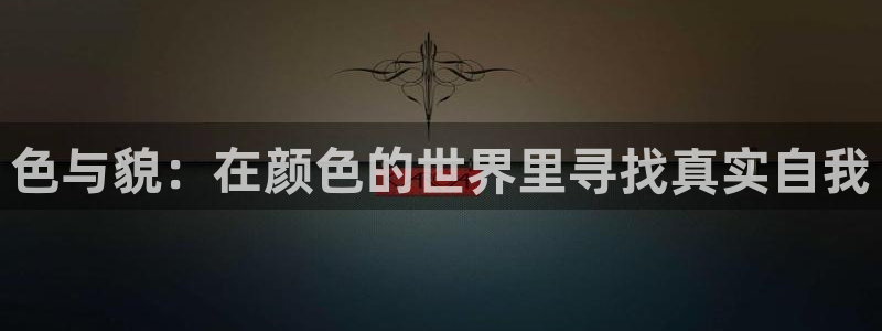 腐漫画图片