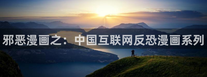 腐腐漫画车车网站视频