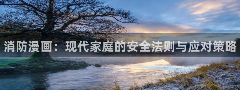 腐漫安利